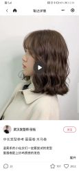 点击看大图 -TITI HAIR STYLE