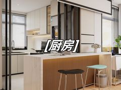 -住范儿家装·整体家装·装修设计