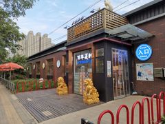 门面-百年义利(北兴路店)