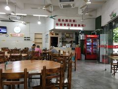 大堂-南记食粥坊·宵夜大排档(岭南分店)