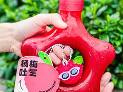 -ARTEASG啊T·新加坡奶茶(时尚天河店)