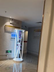-深圳鹏爱秀琪医疗美容医院