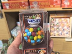 -松雷何所有(中央大街店)