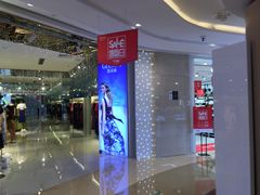 -吾悦广场(南京鼓楼店)
