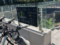 -泊星地咖啡馆(北京大学家园店)