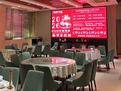 -刘胖子家常菜·蹄花焖藕(江汉路总店)