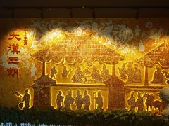 -徐州汉画像石艺术馆