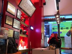 -1078號老北京涮肉(万达广场店)