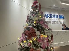-瑞尔齿科(时代诊所)
