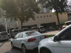 -福安菜市场