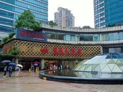 -顺风海鲜港(金玉兰店)