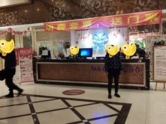 -水丽汇休闲浴馆(香坊店)