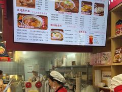 -蔡林记(昙华林泛悦汇店)