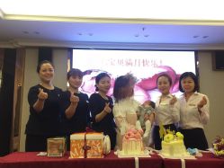 -星摇篮月子中心(市妇幼店)