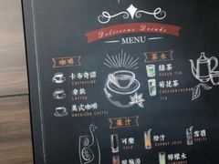 -北京之星奔驰4S店(亦庄店)