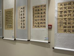 -秦汉胡同书法国画古筝围棋书院(漕宝日月光分馆)
