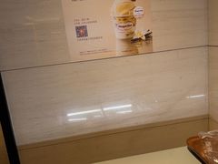 -汤泉良子·沐足·颂钵疗愈·SPA(珠江新城店)