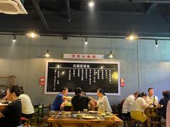 大堂-石锅苗苗鱼(武汉首店)