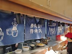 -老妈米线(港龙店)