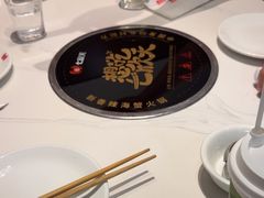 -七欣天香辣蟹火锅(无锡金太湖国际城店)