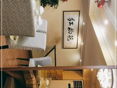 -新疆红柳花餐厅(新洲店)