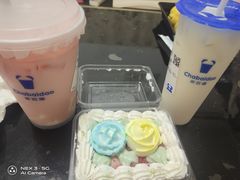 -好利来(桃源店)