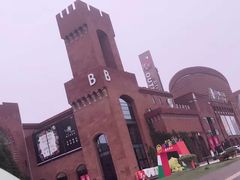 -砂之船奥特莱斯(合肥店)