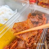 身为湖南人，还没吃过湘西凉菜吗？？