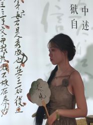 -梦回汉唐汉服旗袍体验馆(拙政园店)