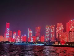 -青岛海尔洲际酒店