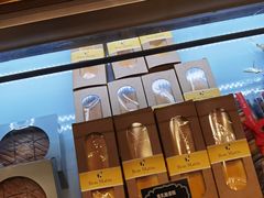-早安巴黎(四季坊店)