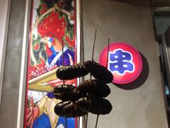 茧蛹子-爆烤鸡头王(十马路店)