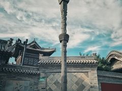 -关帝庙(大同古城)