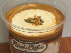 -RIPPLE COFFEE涟漪咖啡
