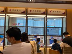 -美年大健康体检中心(浦东美张分院)