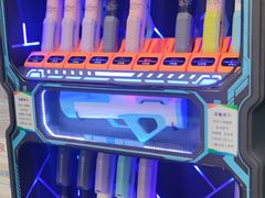 -兴芮温泉度假区