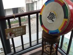 -庆泰顺