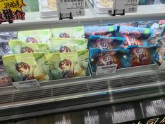 -花园饼屋·吐司蛋糕面包(星海店)