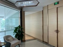 -慈铭奥亚健康体检(南山店-保利分院)