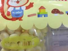 -永旺梦乐城(金银潭店)