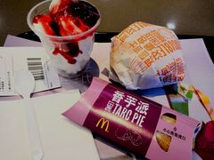 -麦当劳(文化西路店)