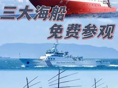 -中国船政文化博物馆