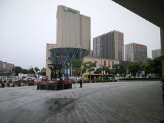-鹏欣水游城