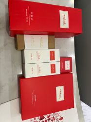 -皇族养心堂·净痘·修敏·御颜