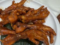 特色烤凤爪-老爷庙风味美食府(魏都大道店)
