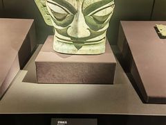 -三星堆博物馆