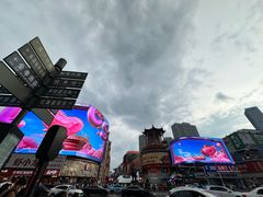 -黄兴南路步行商业街