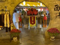 -来小酌·长安酒家(翠庭大厦店)