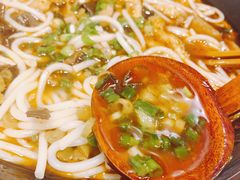 -宝小庆邵阳米粉(深圳市南山保利店)