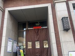 -PAGEONE(北京坊店)